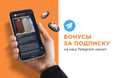 Купить двери - производство и продажа дверей в Екатеринбурге - фабрика  VELLDORIS